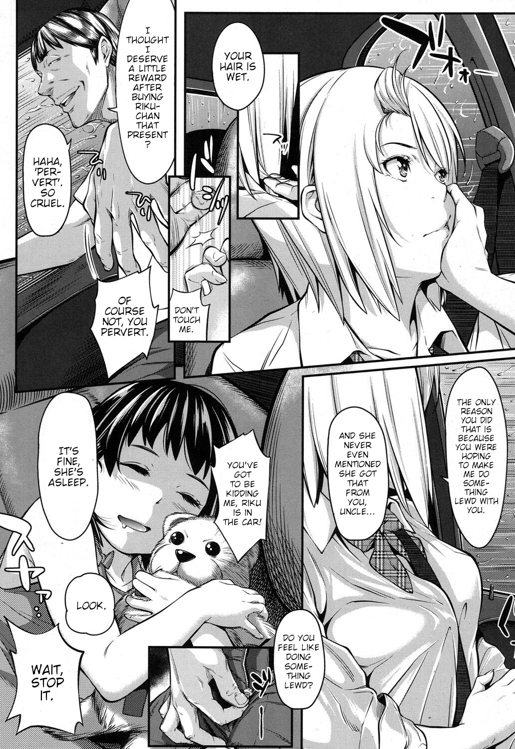 Hentai Manga Comic-The Things You Can Buy With Money-Read-4